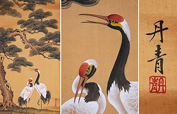 Amazon.co.jp: 真作中国美術 丹青「松鶴」肉筆 紙本 掛軸 掛け軸 花鳥